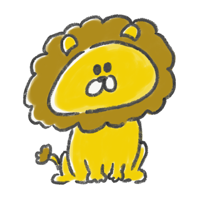 らいおん